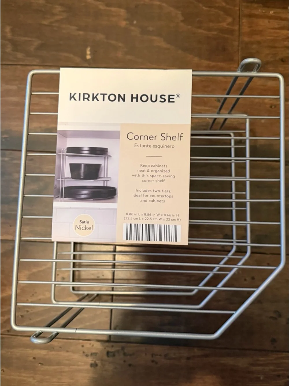 Kirkton House Satin Nickel Corner Shelf - Two-Tier Kitchen Organizer - Picture 1 of 4